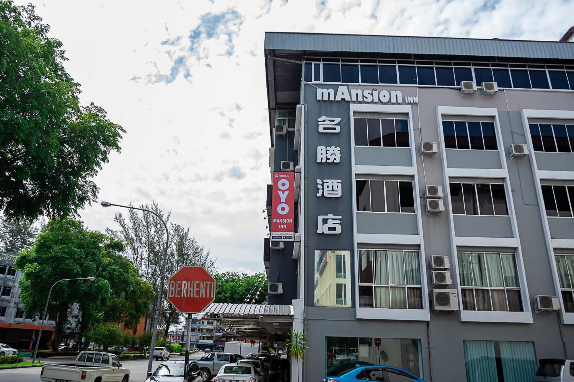 Super Oyo 90055 Mansion Inn Sibu Ngoại thất bức ảnh